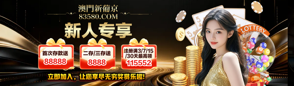轮播6